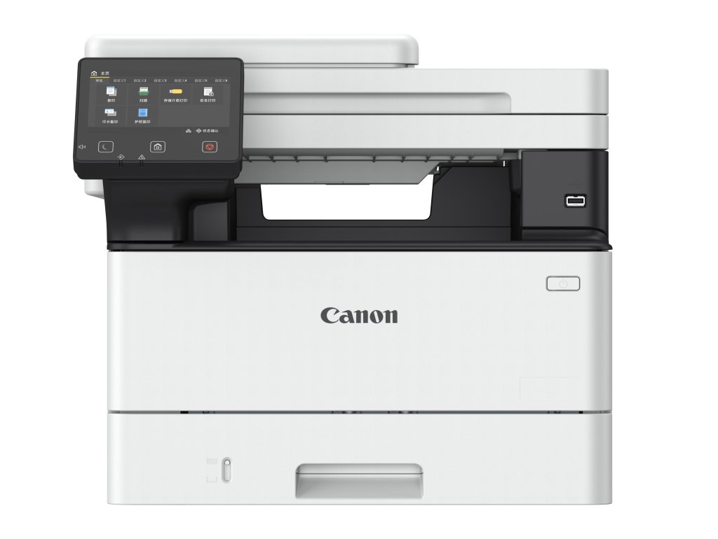 Canon i-SENSYS MF461dw (5951C020)