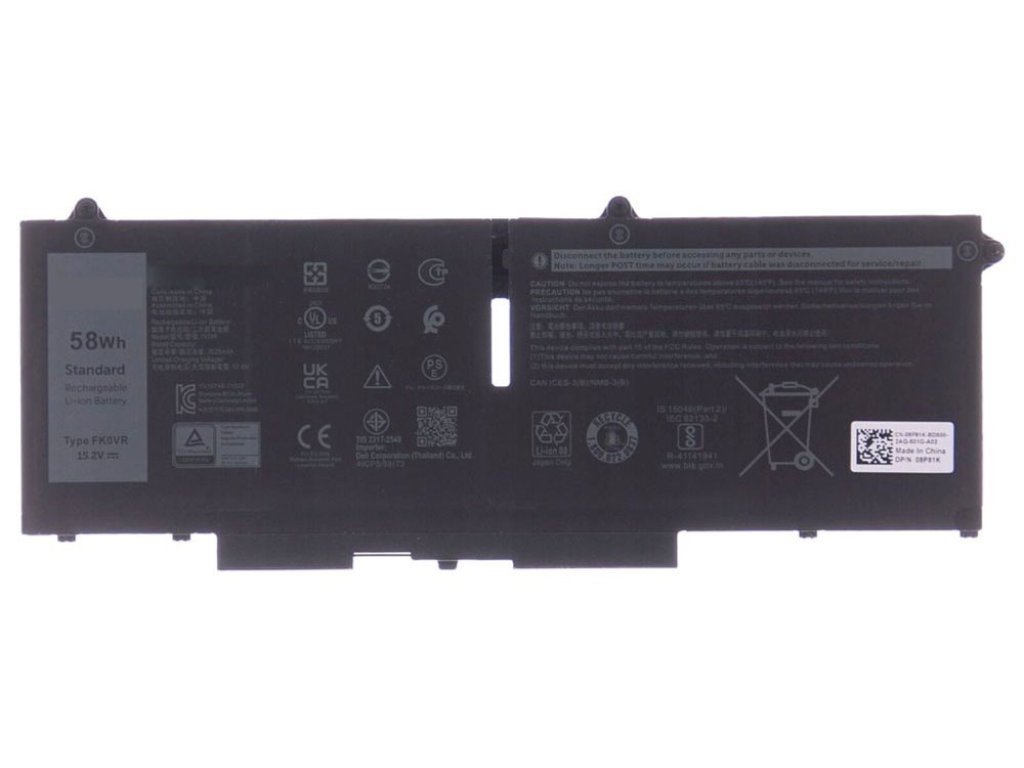 DELL baterie/ 4-clánková/ 58 Wh/ pro Latitude 5330,5430,5530,7330,7430,7530