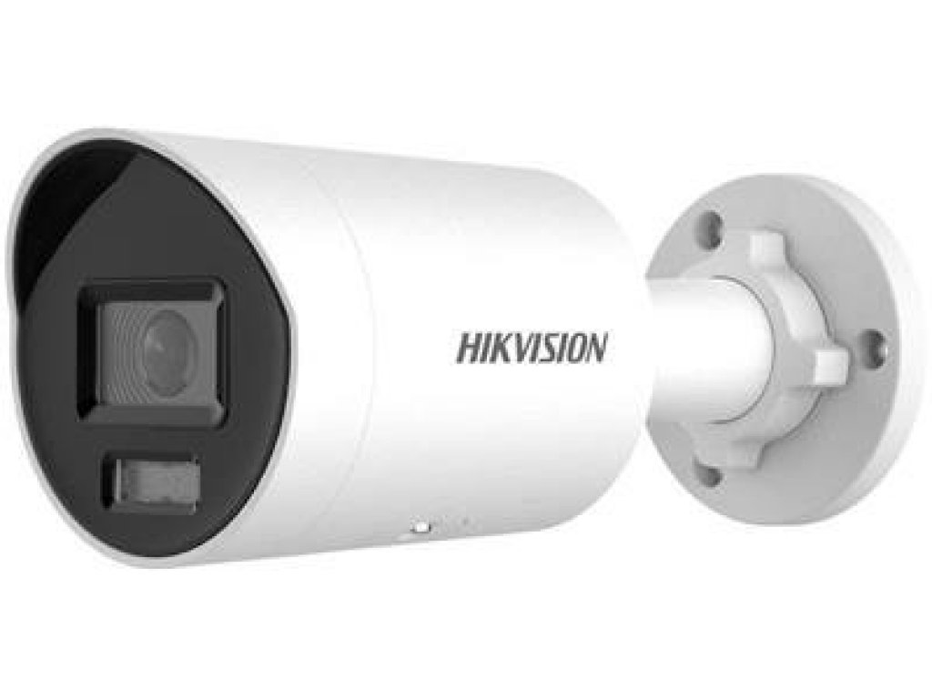 HIKVISION IP bullet hybrid kamera DS-2CD2087G2H-LIU(2.8mm)(eF)