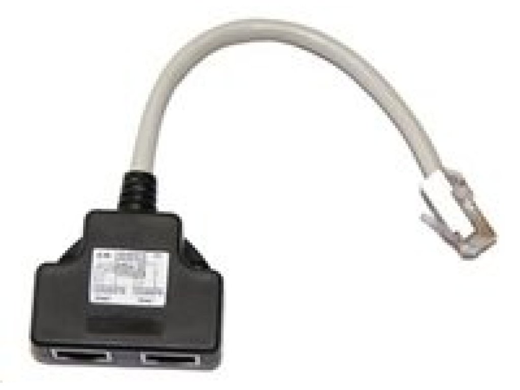 LEXI-NET adaptér rozdvojka RJ45, 1x8p8c/2x8p4c, PC-PC, stínený (ADPC-PC)