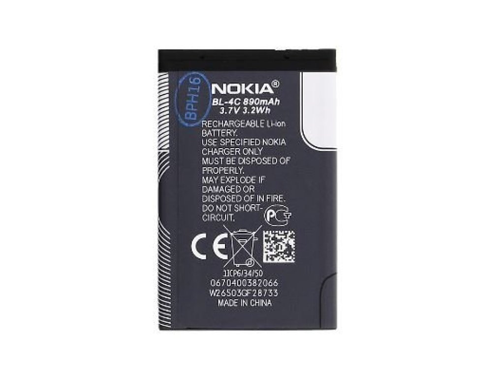 NOKIA baterie BL-4C Li-Ion 890 mAh - bulk (8595642221545)