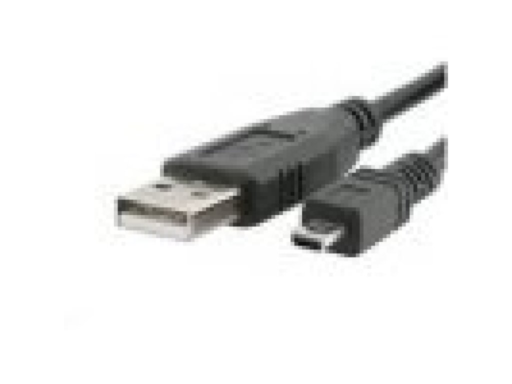 PREMIUMCORD kabel USB 2.0, A-B mini, M/M, propojovací, 1,8m, černý (ku2m2d)