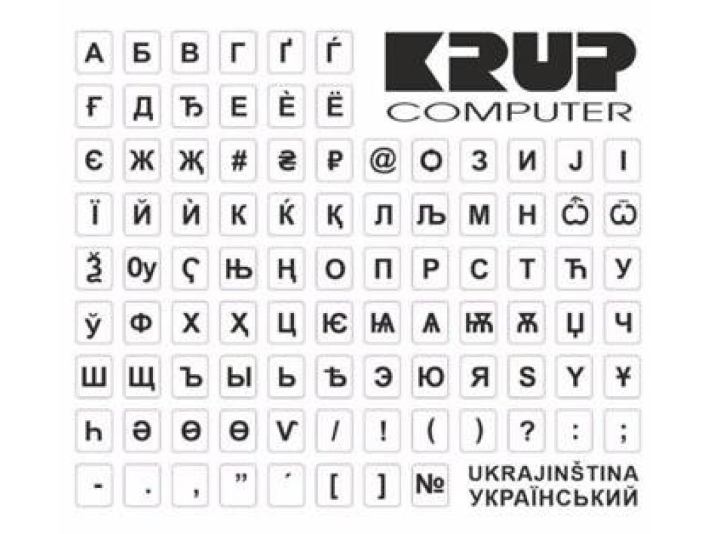 PREMIUMCORD Ukrajinská přelepka na klávesnici - bílá (pkukb)