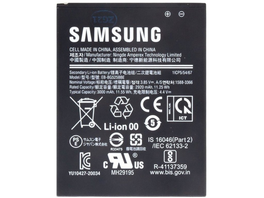 SAMSUNG Xcover 5 baterie 3000mAh, Service Pack (EB-BG525BBE)