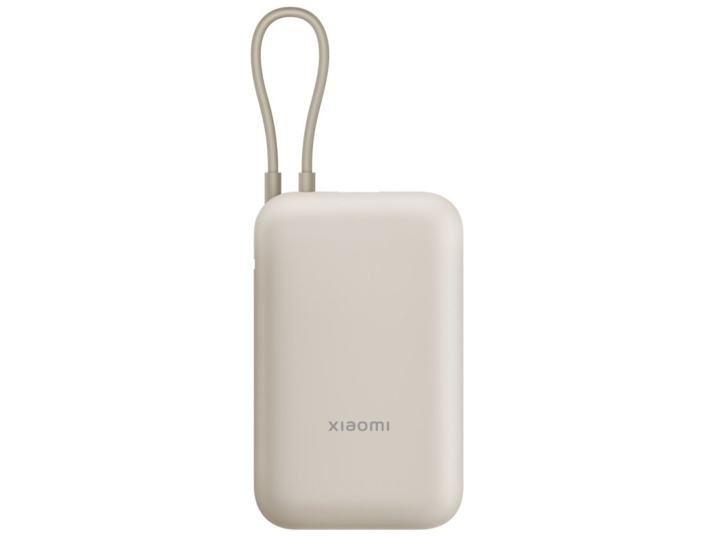 Xiaomi Power Bank 10000mAh (Integrated Cable) Tan GL (58477)