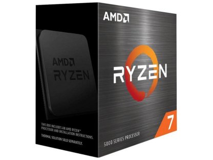 AMD Ryzen 7 5700 (100-100000743BOX)