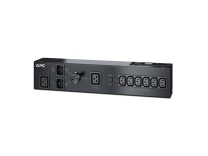 APC Service Bypass Panel- 230V; 16A BBM IEC C20 in (SBP3000RMI)