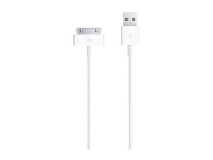Apple 30-pin to USB Cable - White (ma591zm/c)