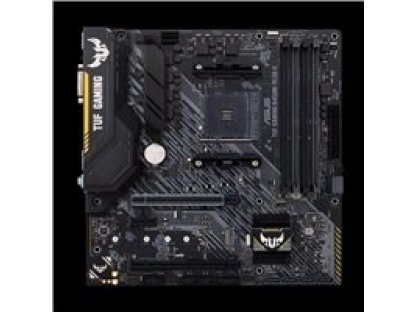 ASUS TUF GAMING B450M-PLUS II (90MB1620-M0EAY0)
