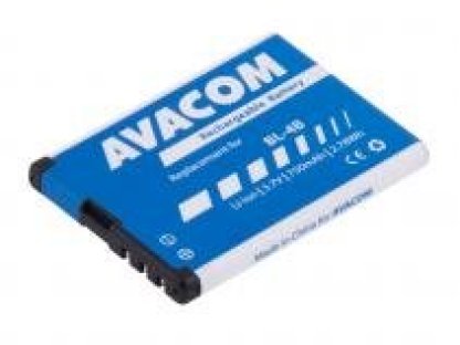 AVACOM baterie do mobilu Nokia 6111 Li-Ion 3,7V 750mAh (náhrada BL-4B)