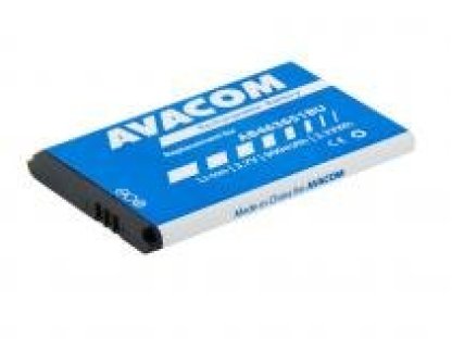 AVACOM Baterie do mobilu Samsung B3410 Corby plus Li-Ion 3,7V 900mAh (GSSA-S5610-900)
