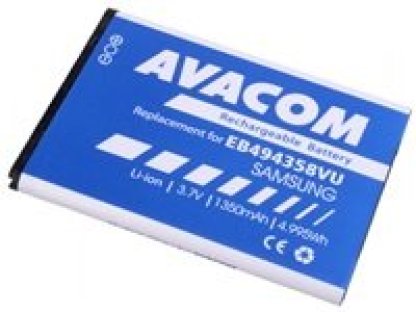 AVACOM Náhradní baterie do mobilu Samsung pro S5830 Galaxy Ace (náhrada EB494358VU)