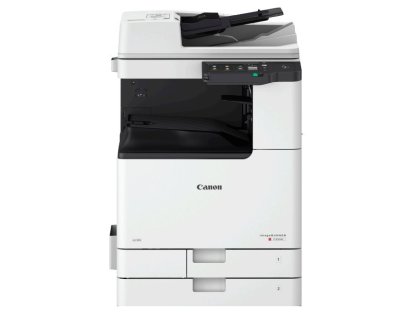 CANON imageRUNNER C3326i MFP (5965C005)