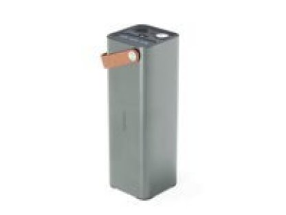 EPICO 46200mAh multifunkční hliníková powerbanka (9915101100149)