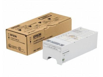 EPSON Maintenance Tank Stylus Pro SERIE 7700/9700