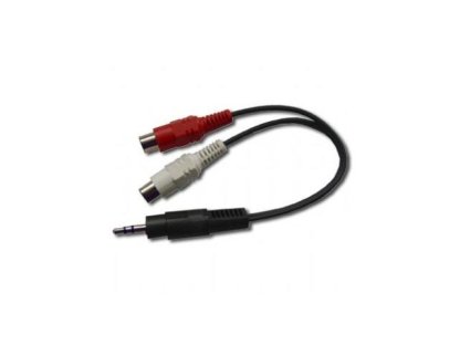 GEMBIRD kabel Jack-2xCINCH, M/2xF, 0,2m, černý (CCA-406)