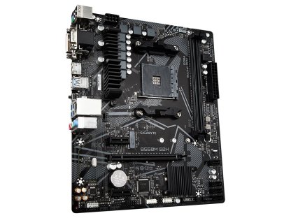 GIGABYTE B550M S2H - AMD B550 (B550M S2H)