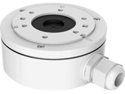 HIKVISION DS-1280ZJ-XS