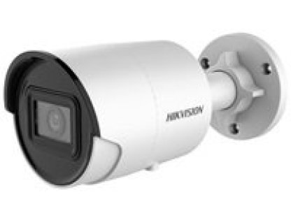 HIKVISION DS-2CD2043G2-I(2.8mm)