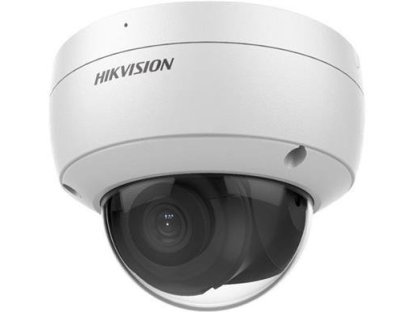 Hikvision DS-2CD2146G2-I(4mm)(C), 4MP, 4mm, Acusense