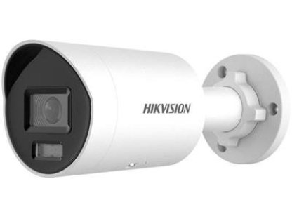 HIKVISION IP bullet hybrid kamera DS-2CD2087G2H-LIU(2.8mm)(eF)