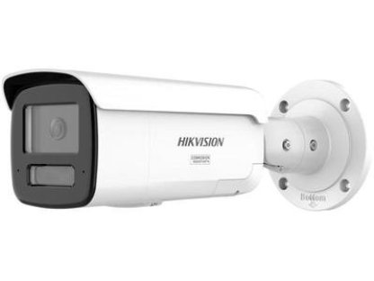 HIKVISION IP bullet hybrid kamera DS-2CD2T47G3-LIS2UY/SL(2.8mm), 4MP, 2.8mm (DS-2CD2T47G3-LIS2UY/SL(2.8mm))