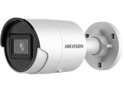 HIKVISION IP bullet kamera DS-2CD2043G2-IU(4mm), 4MP, 4mm, mic, AcuSense (DS-2CD2043G2-IU)
