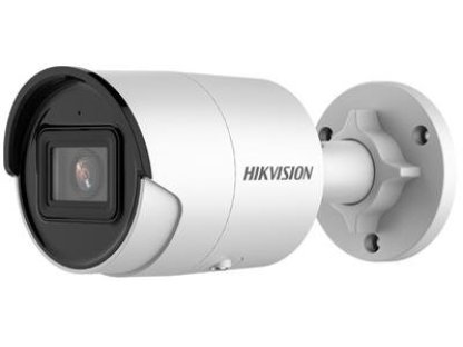 Hikvision IP bullet kamera DS-2CD2046G2-I(2.8mm)(C), 4MP, 2.8mm, AcuSense