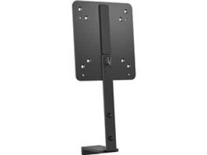 HP B560 PC Mounting Bracket (763U8AA)