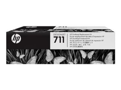 HP C1Q10A Printhead Replacement Kit HP 711 (C1Q10A)