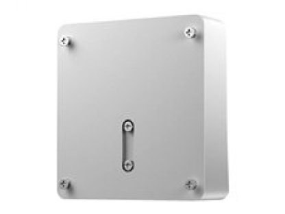 HP EliteOne G9 VESA Plate (6H1W8AA)