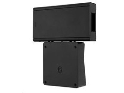 HP ProOne G6  600/400/440 AiO VESA Plate s držákem na zdroj