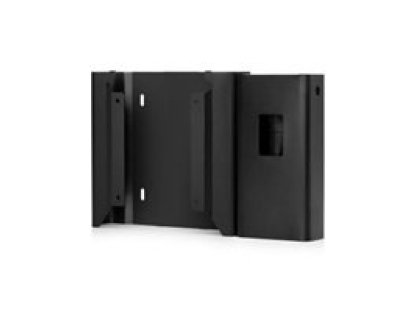 HP - VESA kryt - with power supply holder (99T55AA)
