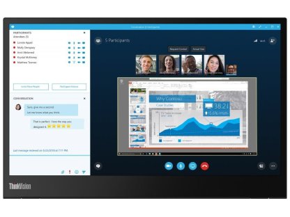 LENOVO monitor 14" ThinkVision M14 (61DDUAT6EU)