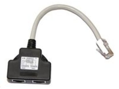 LEXI-NET adaptér rozdvojka RJ45, 1x8p8c/2x8p4c, PC-PC, stínený (ADPC-PC)