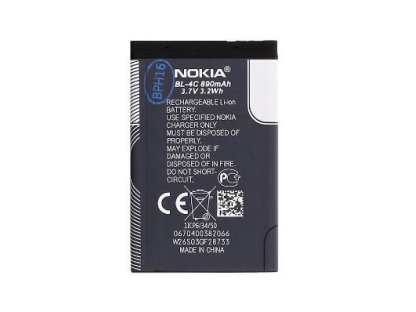 NOKIA baterie BL-4C Li-Ion 890 mAh - bulk (8595642221545)