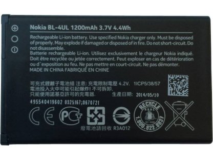 NOKIA baterie BL-4UL 1200mAh Li-Ion Bulk (8592118116367)