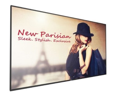 PHILIPS display 55" 55BDL4050D (55BDL4050D/00)