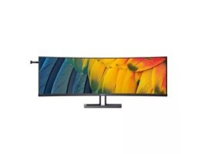 PHILIPS monitor 44,5" 45B1U6900C (45B1U6900C/00)