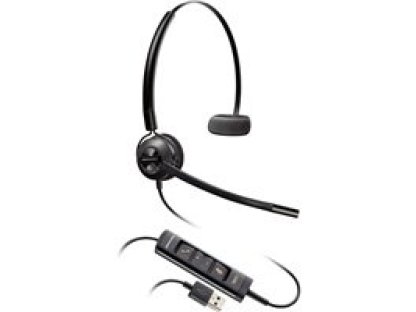POLY EncorePro 545 USB-A Convertible Headset (783R4AA)