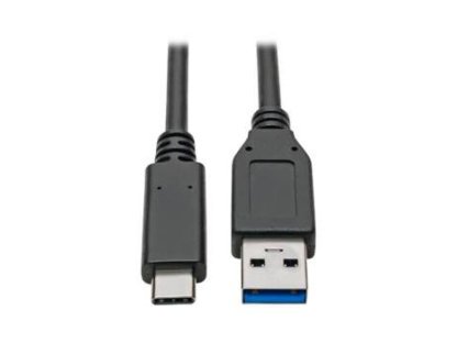PREMIUMCORD kabel USB 3.1 gen2, C-A, M/M, propojovací, 0,5m, černý (ku31ck05bk)