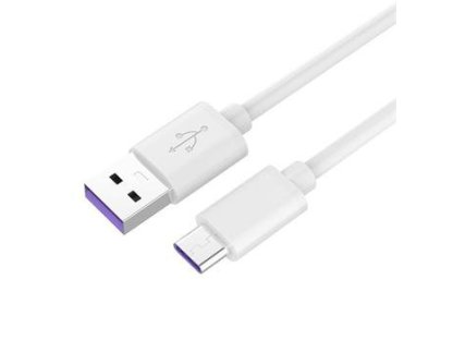 PREMIUMCORD kabel USB, C-A, M/M, propojvací, 1m, bílý, rychlé nabíjení 5A (ku31cp1w)