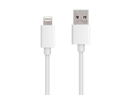 PremiumCord Lightning iPhone nabíjecí a synchronizacní kabel, 8pin - USB A, 1m (kipod31)