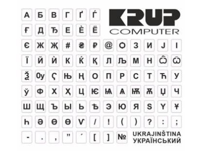 PREMIUMCORD Ukrajinská přelepka na klávesnici - bílá (pkukb)