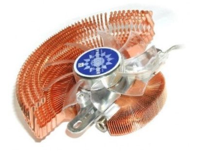 PRIMECOOLER PC-VGAHG2 Cu red
