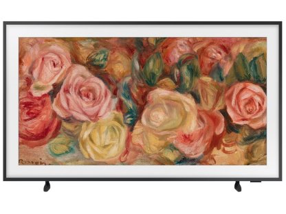 SAMSUNG SMART QLED TV 43" The Frame QE43LS03D - 4K Ultra HD, DVB-T2/S2/C, H.265/HEVC, 4x HDMI, 2x USB, Wi-Fi, LAN, G (QE43LS03DAUXXH)