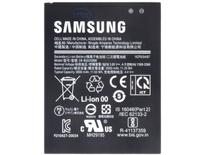 SAMSUNG Xcover 5 baterie 3000mAh, Service Pack (EB-BG525BBE)