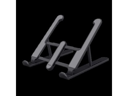 TRUST PRIMO FOLDABLE LAPTOP STAND (25379)