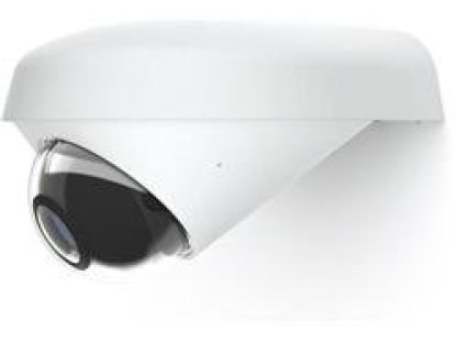 UBIQUITI UACC-G4-Dome-Arm Mount