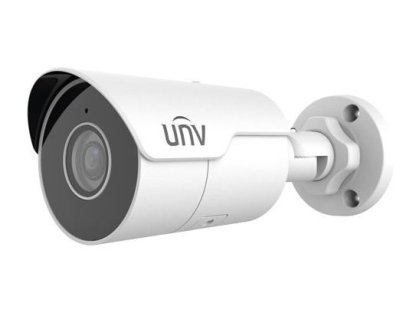 Uniview ip kamera, 5Mpix IP kamera (IPC2125LE-ADF28KM-G)